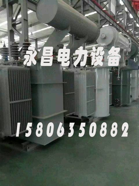 铁岭SZ11/SF11-12500KVA/35KV/10KV有载调压油浸式变压器
